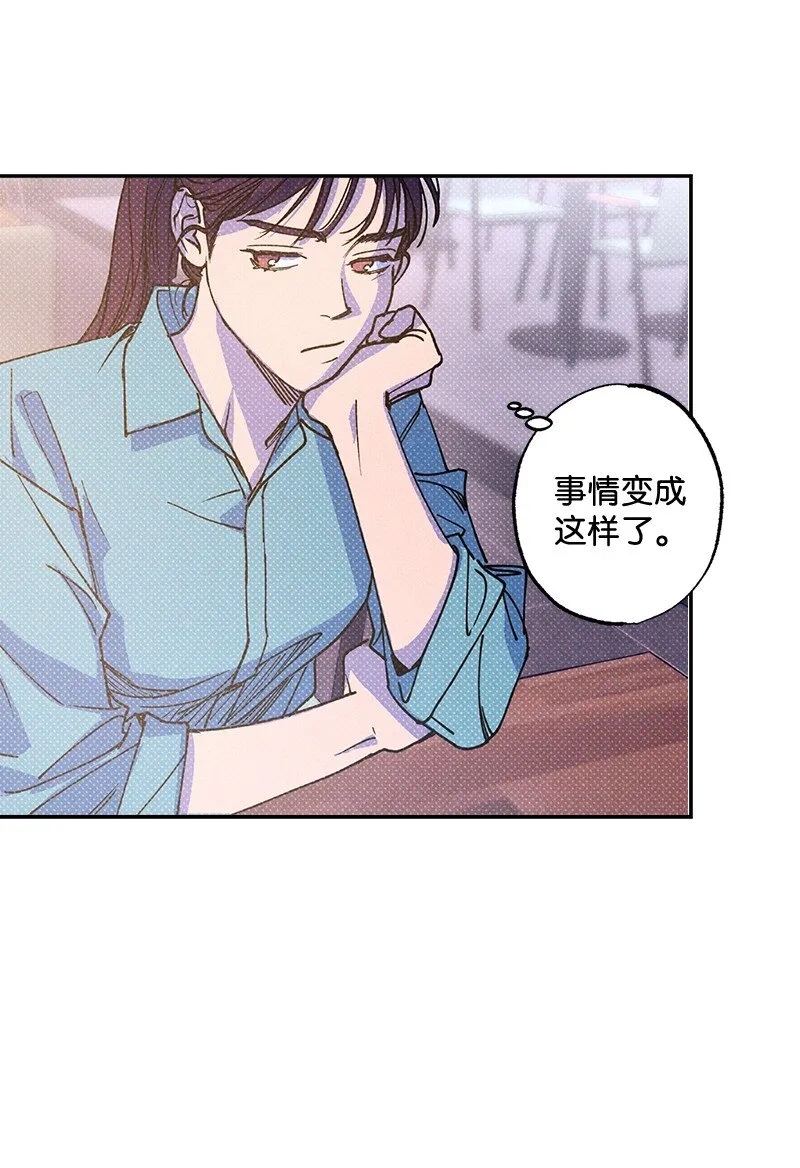 54 看电影去吧？ 第42页