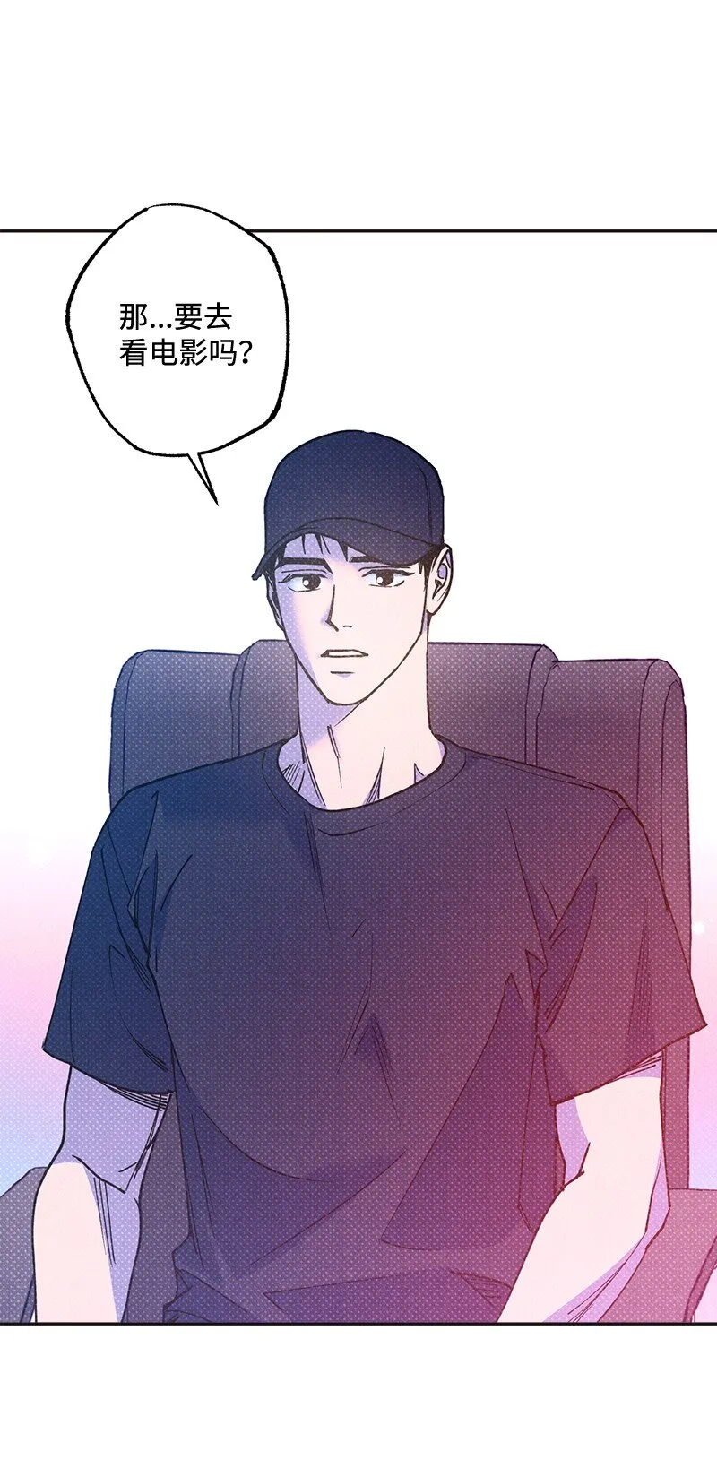 54 看电影去吧？ 第61页