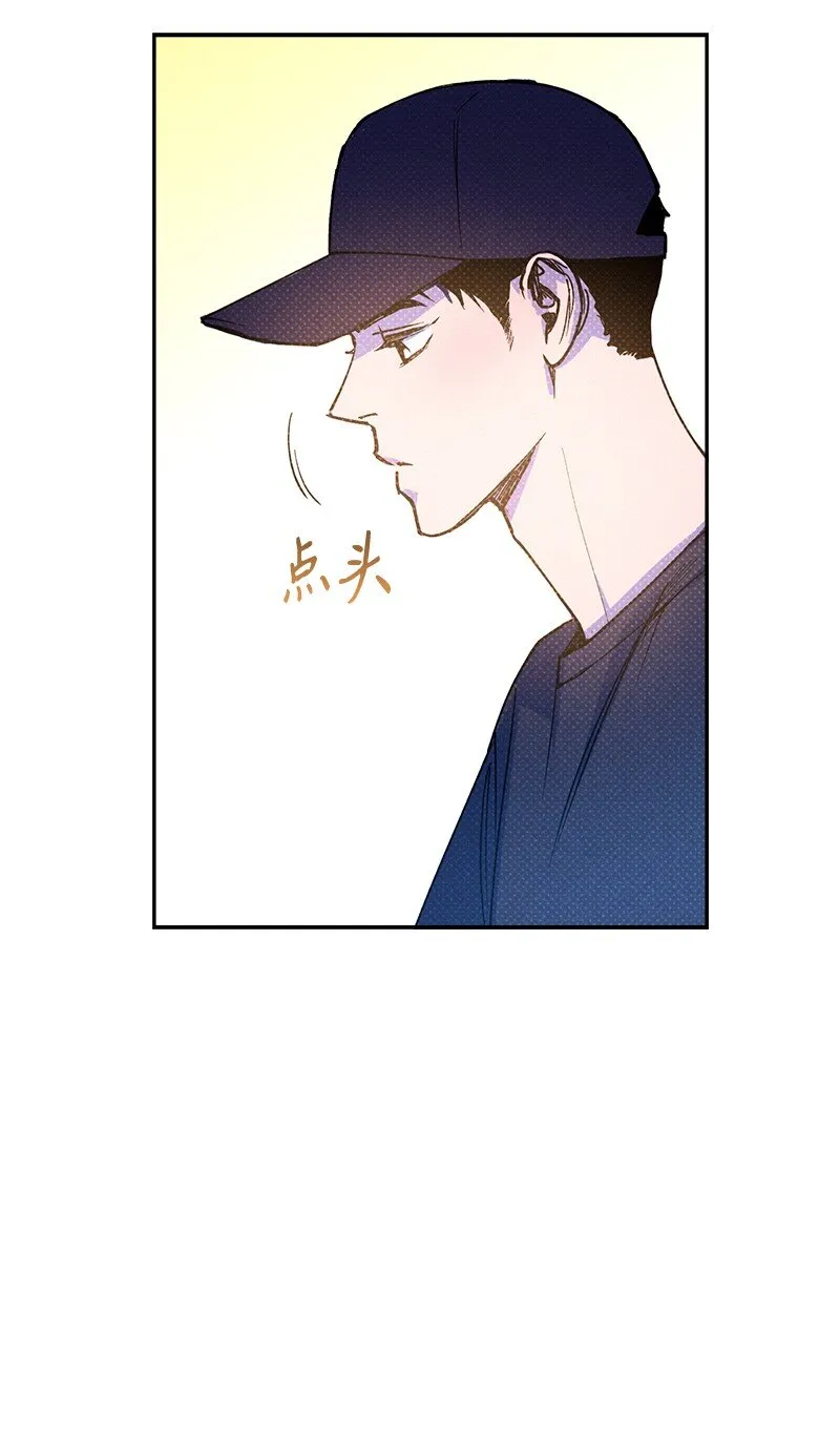 54 看电影去吧？ 第64页