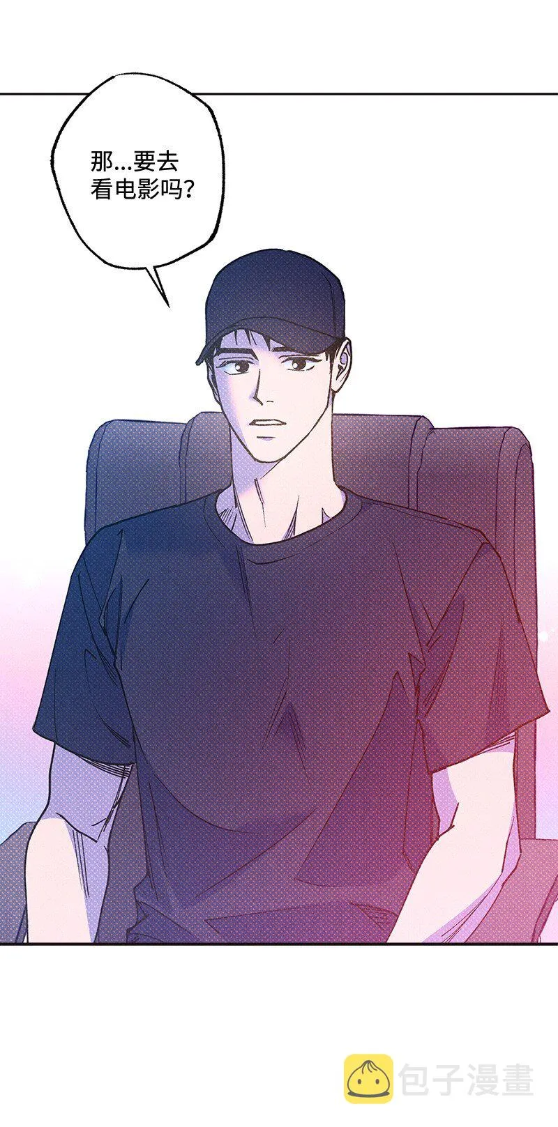 55 约会 第1页