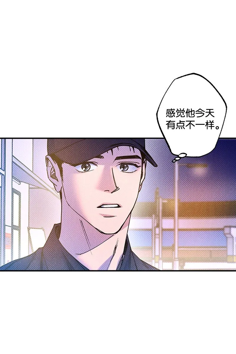 55 约会 第24页
