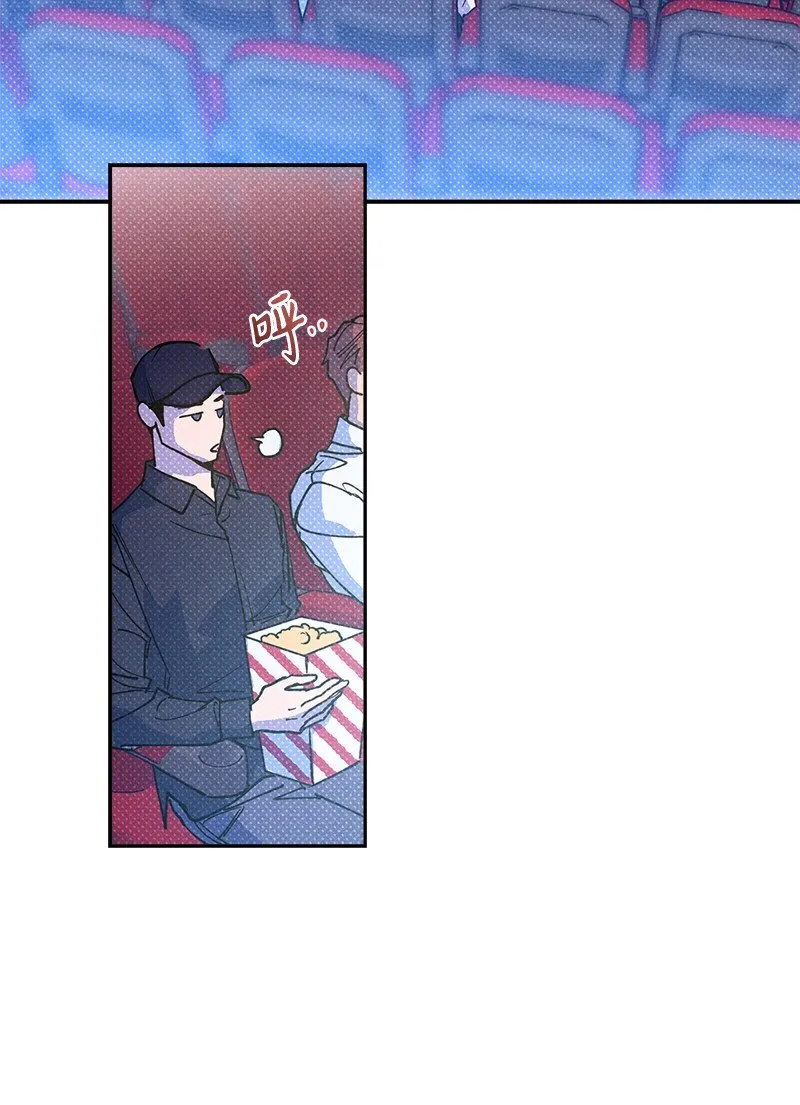 55 约会 第40页