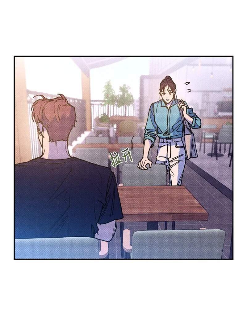 53 对峙 第22页