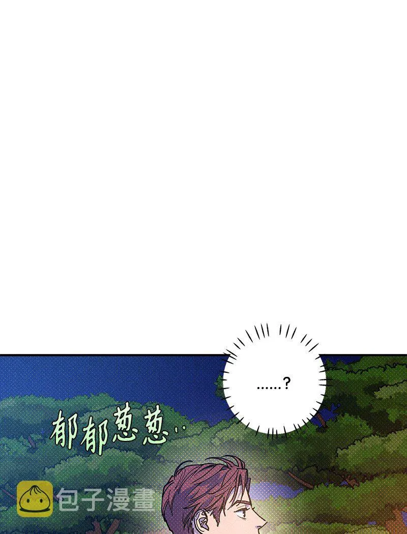 56我想...... 第5页