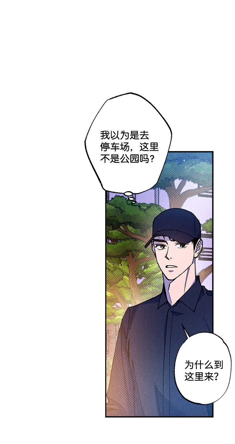 56我想...... 第7页