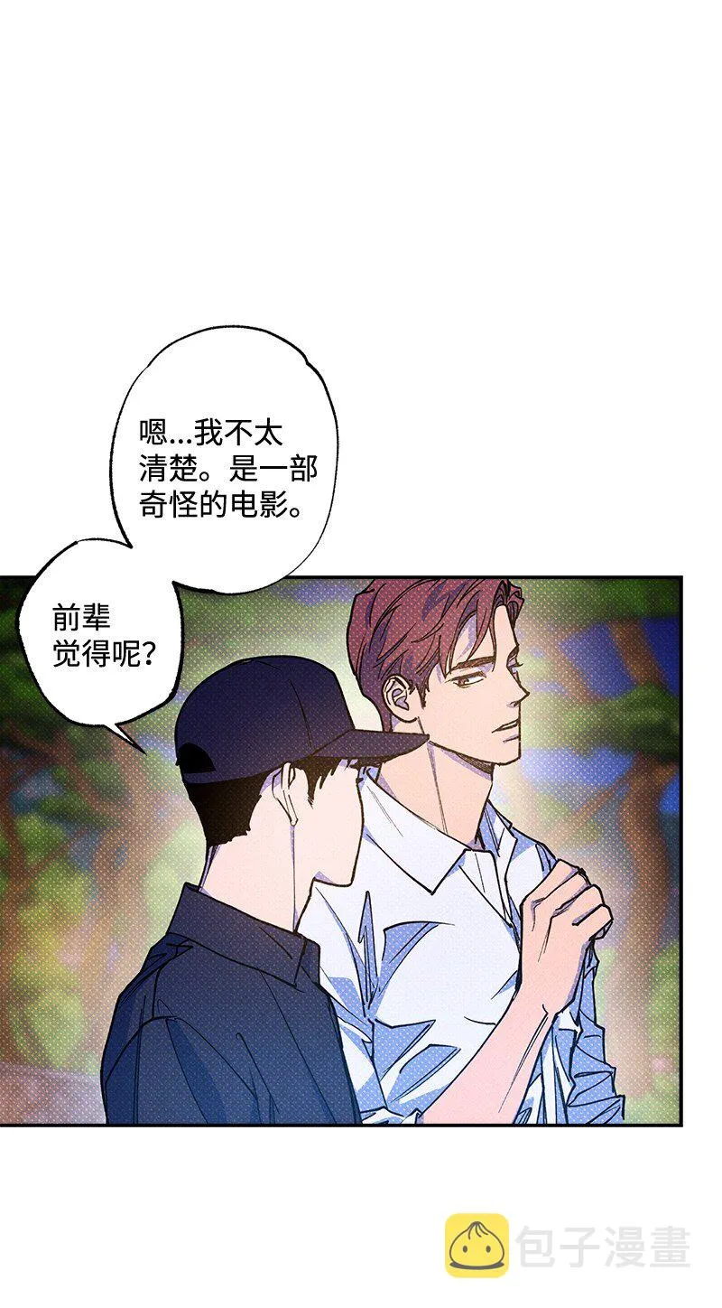 56我想...... 第10页