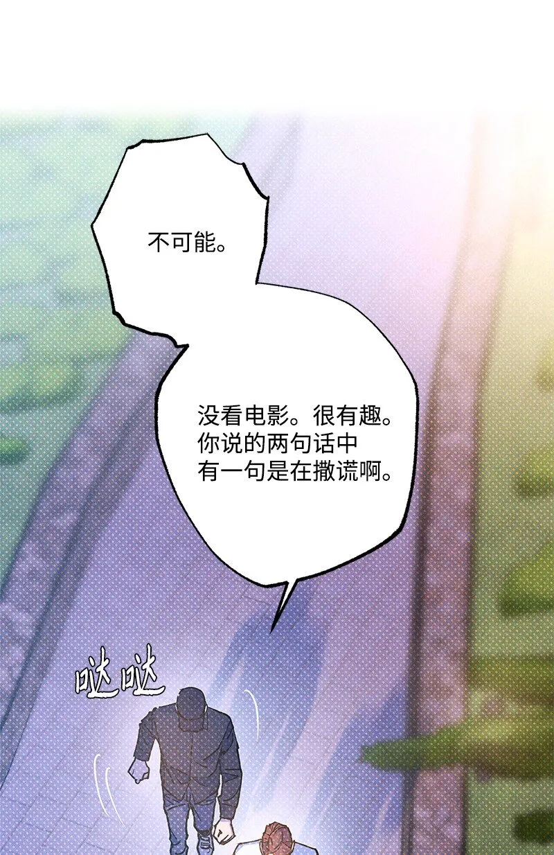 56我想...... 第14页