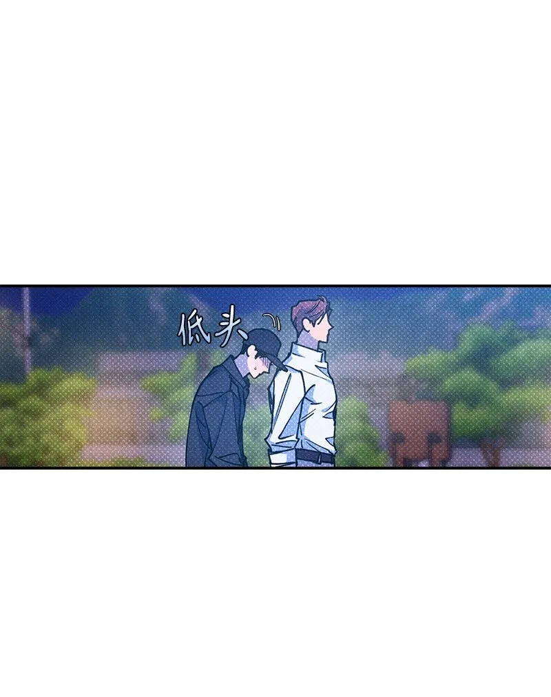 56我想...... 第18页