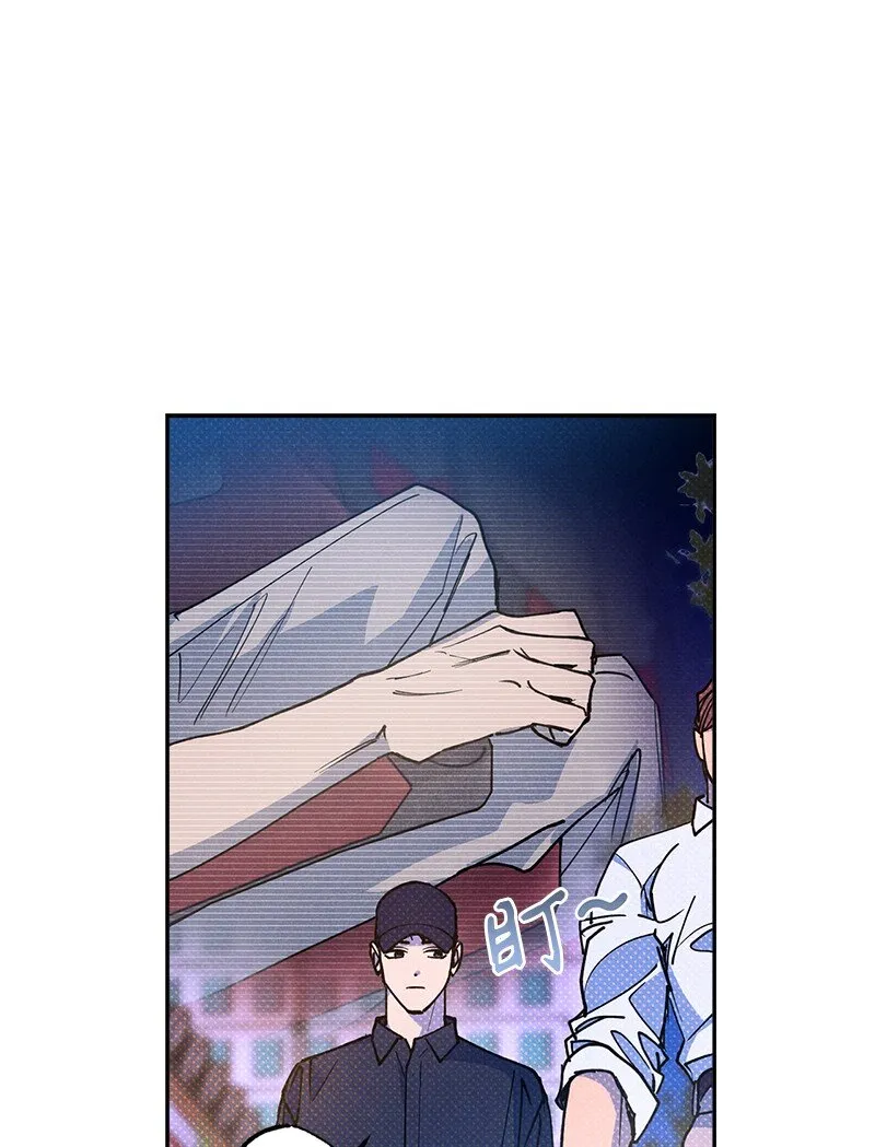 56我想...... 第21页