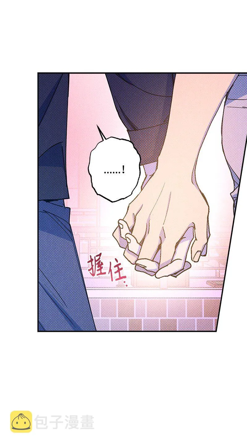 56我想...... 第26页
