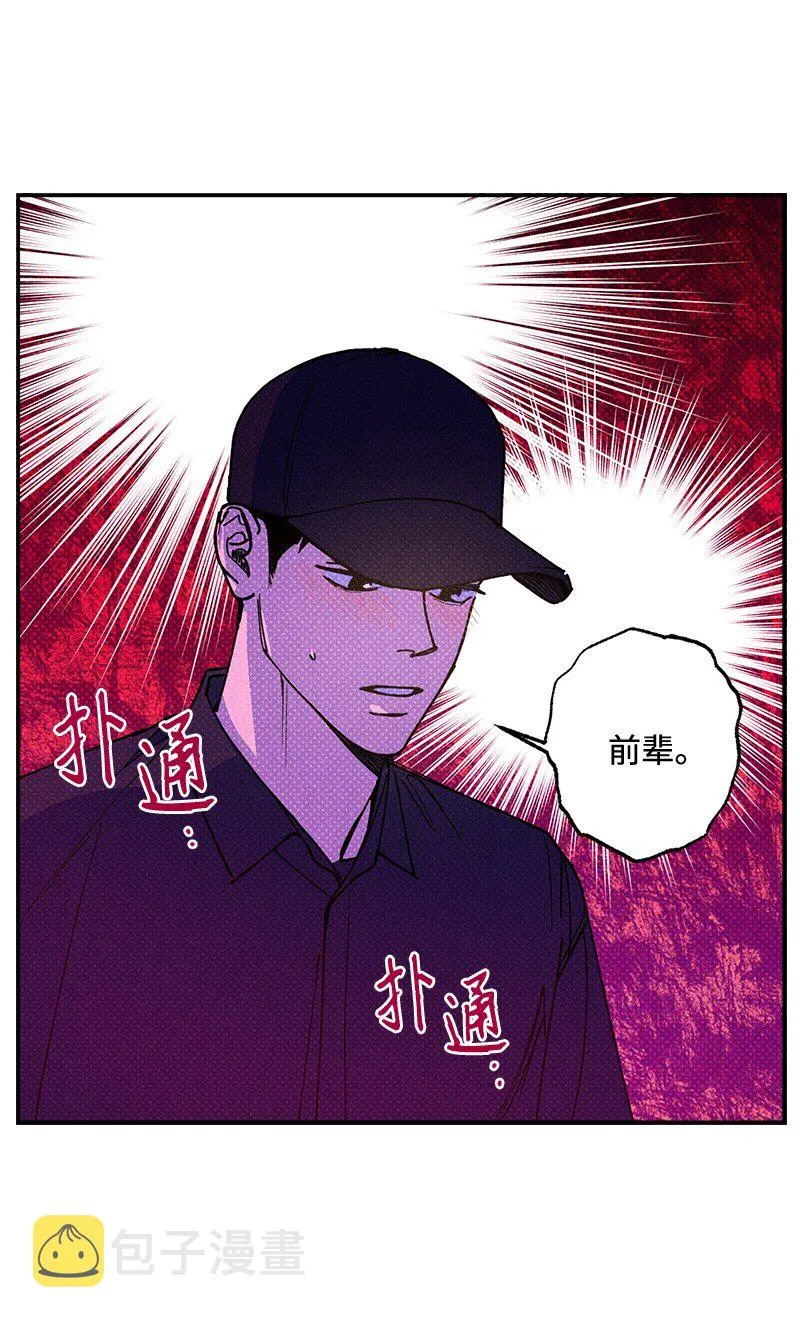56我想...... 第31页