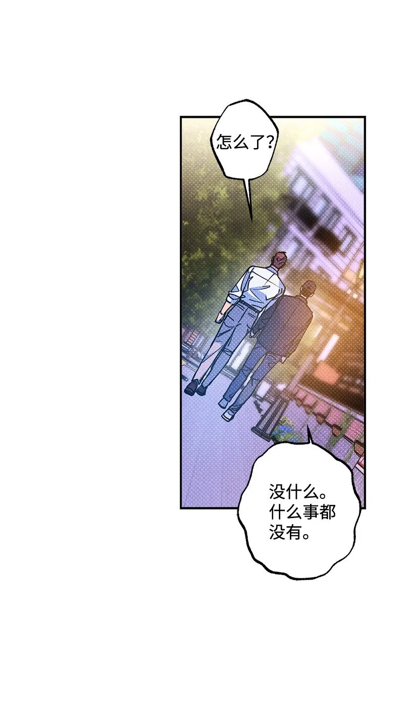 56我想...... 第32页