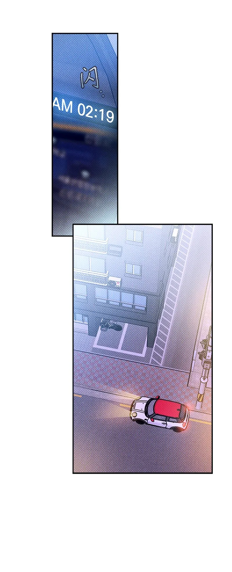 56我想...... 第43页