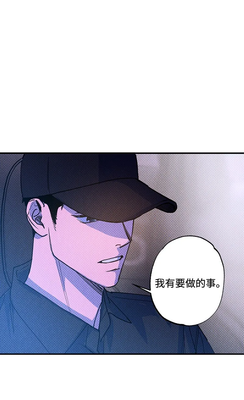 56我想...... 第47页