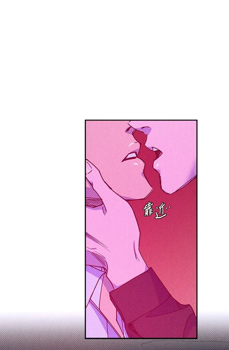 56我想...... 第53页