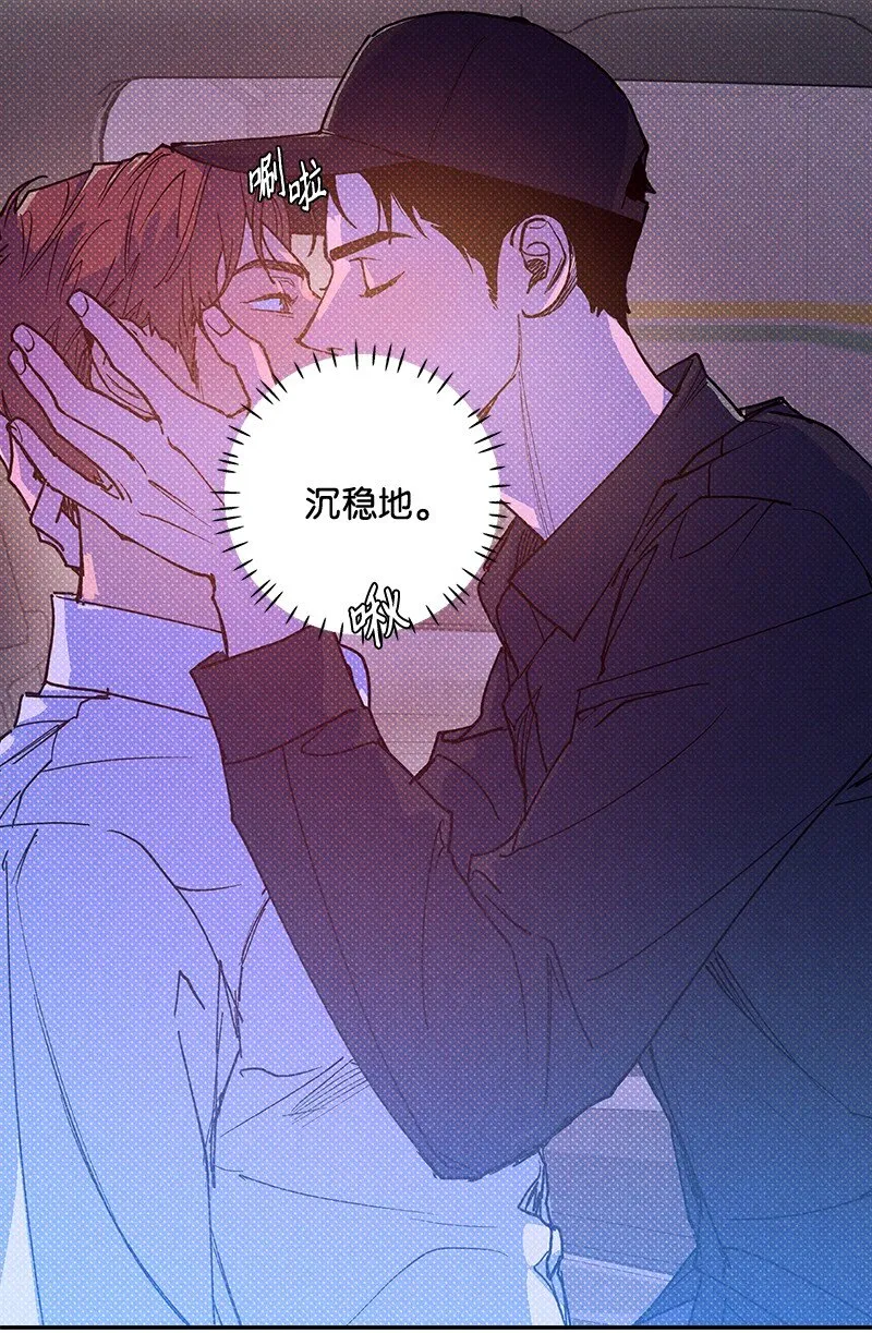 56我想...... 第54页
