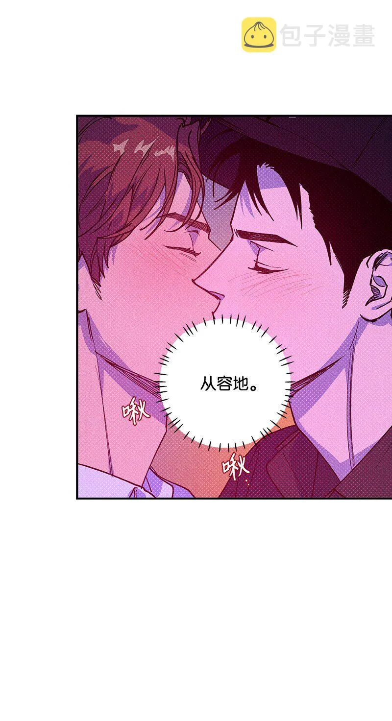 56我想...... 第56页