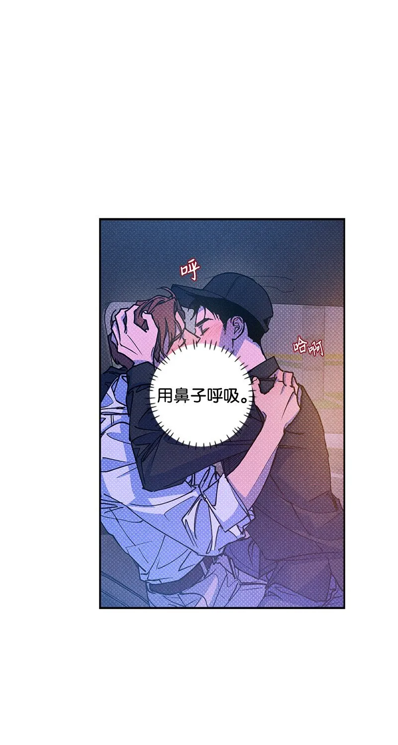 56我想...... 第57页