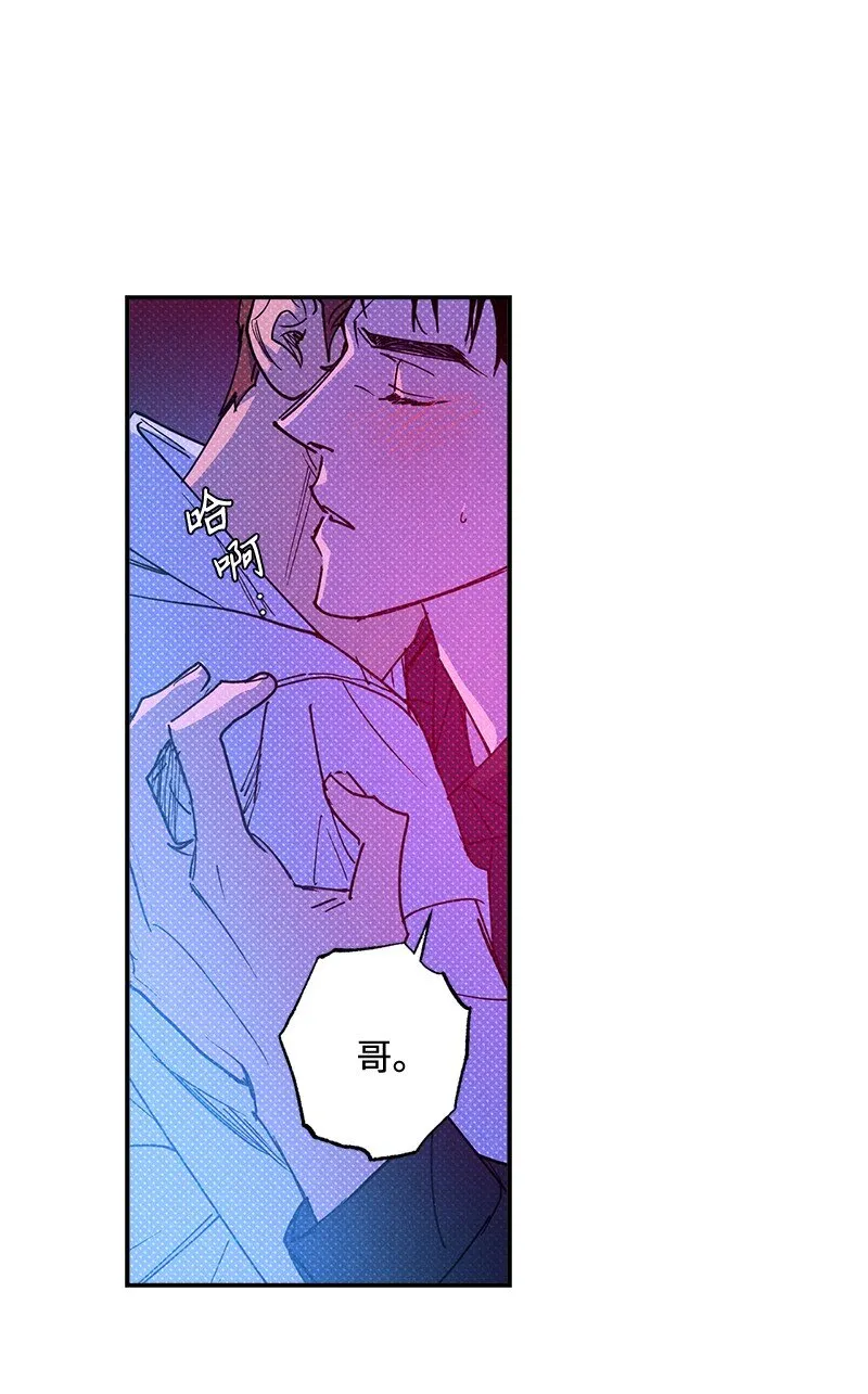 56我想...... 第67页