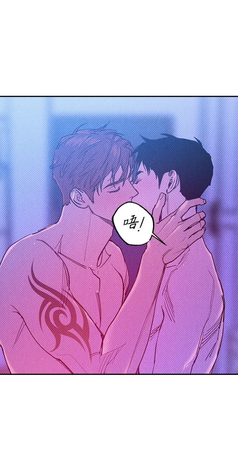 57 该来的终于来了 第61页