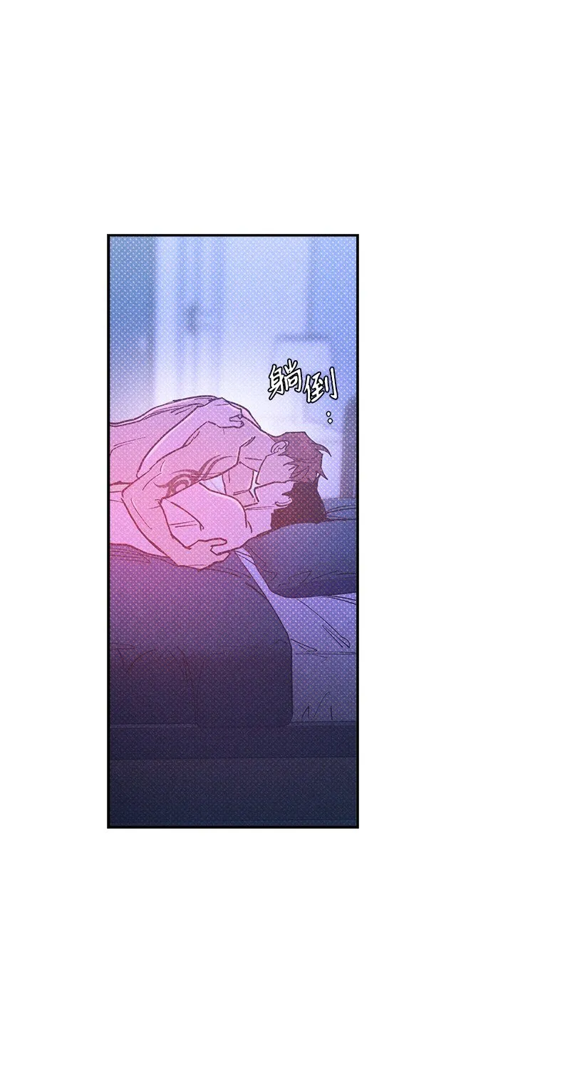 57 该来的终于来了 第62页