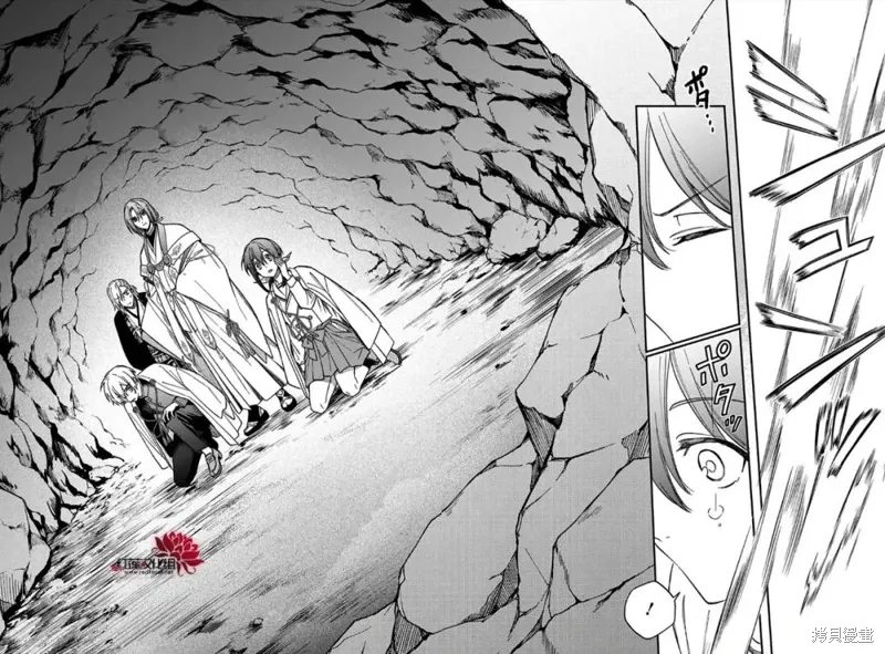 第49话 第10页