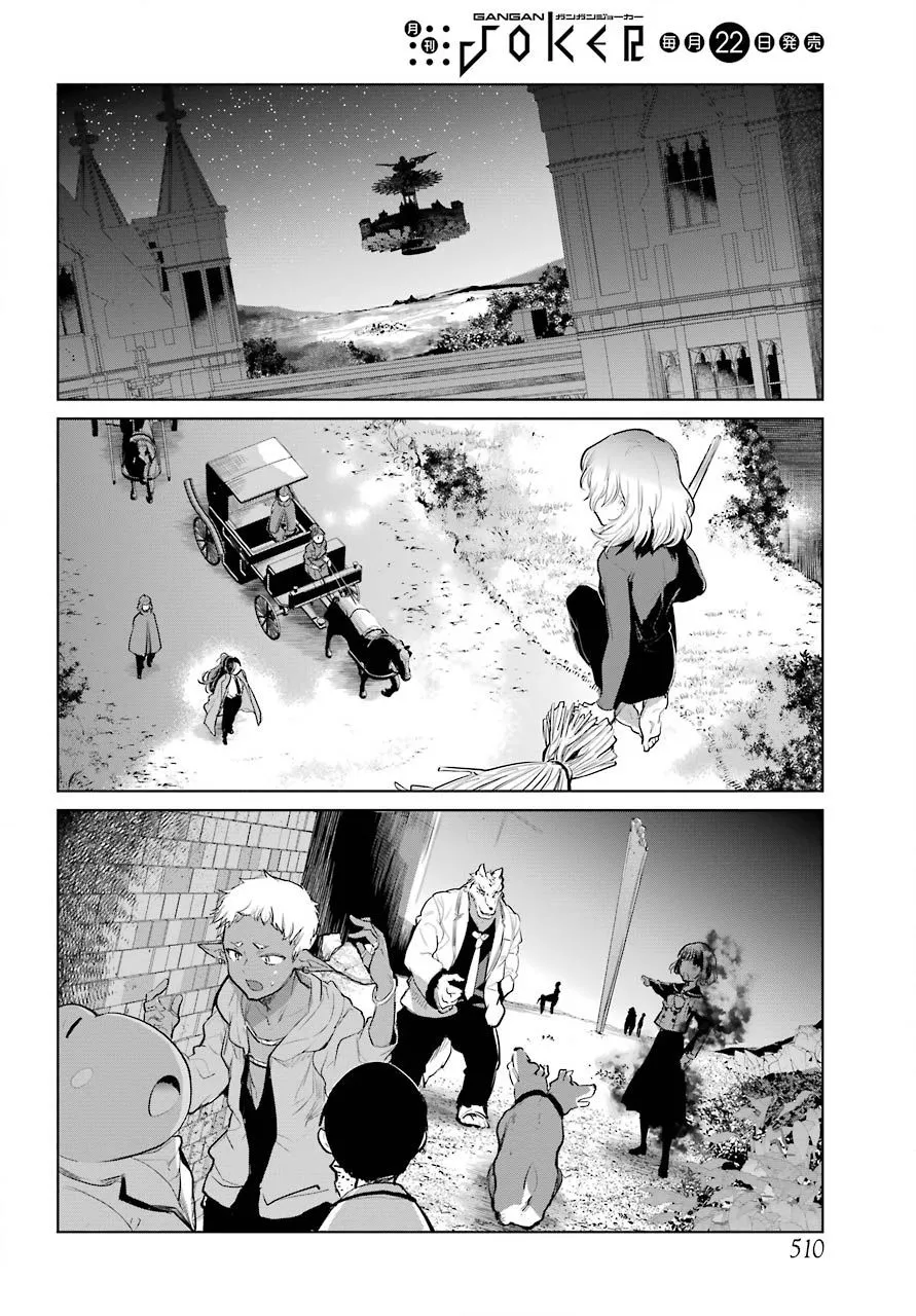 第24话 第24页