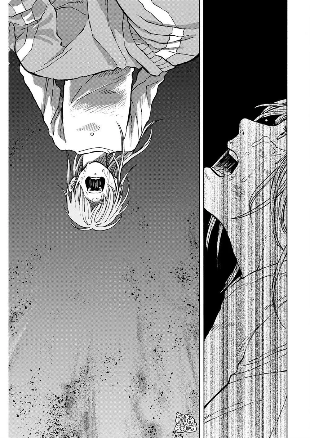 第13话 第3页