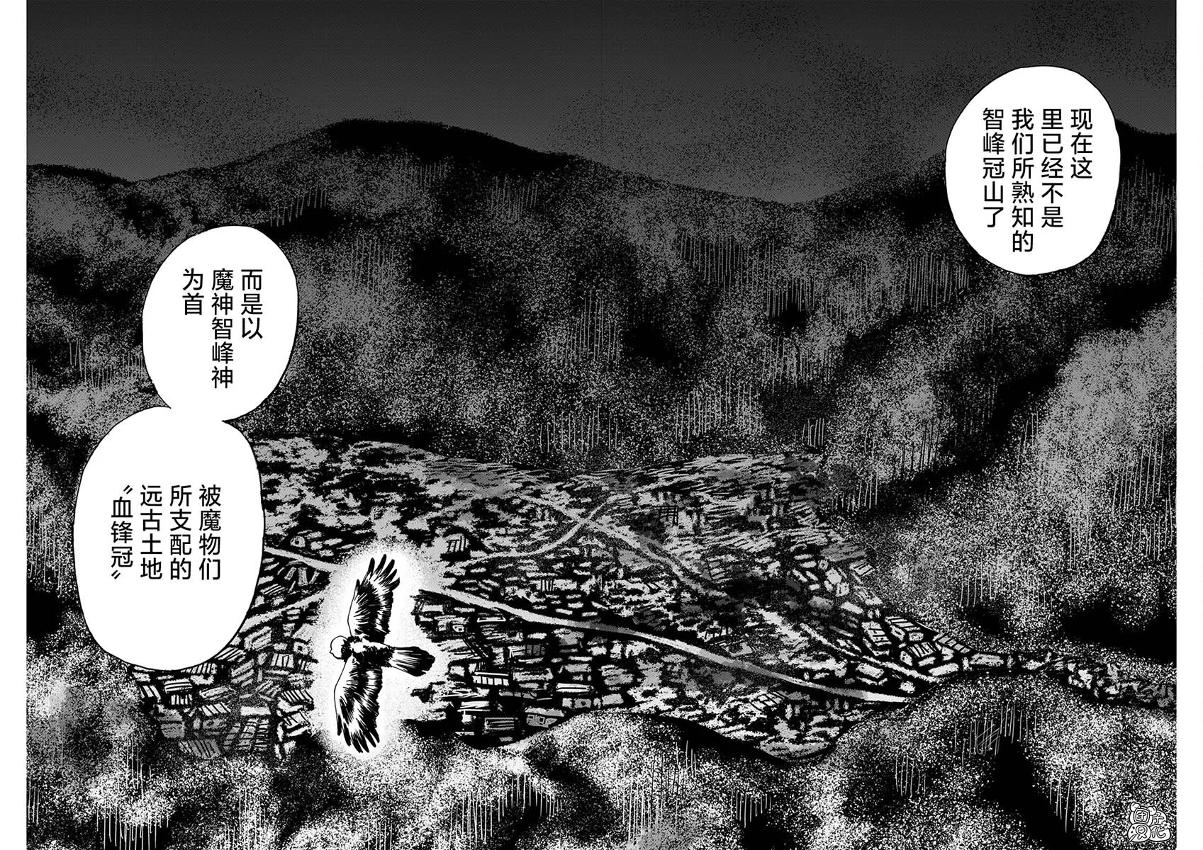 第04话 第22页