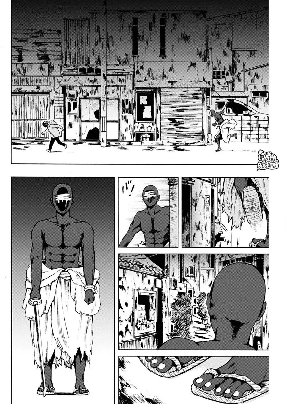 第02话 第13页