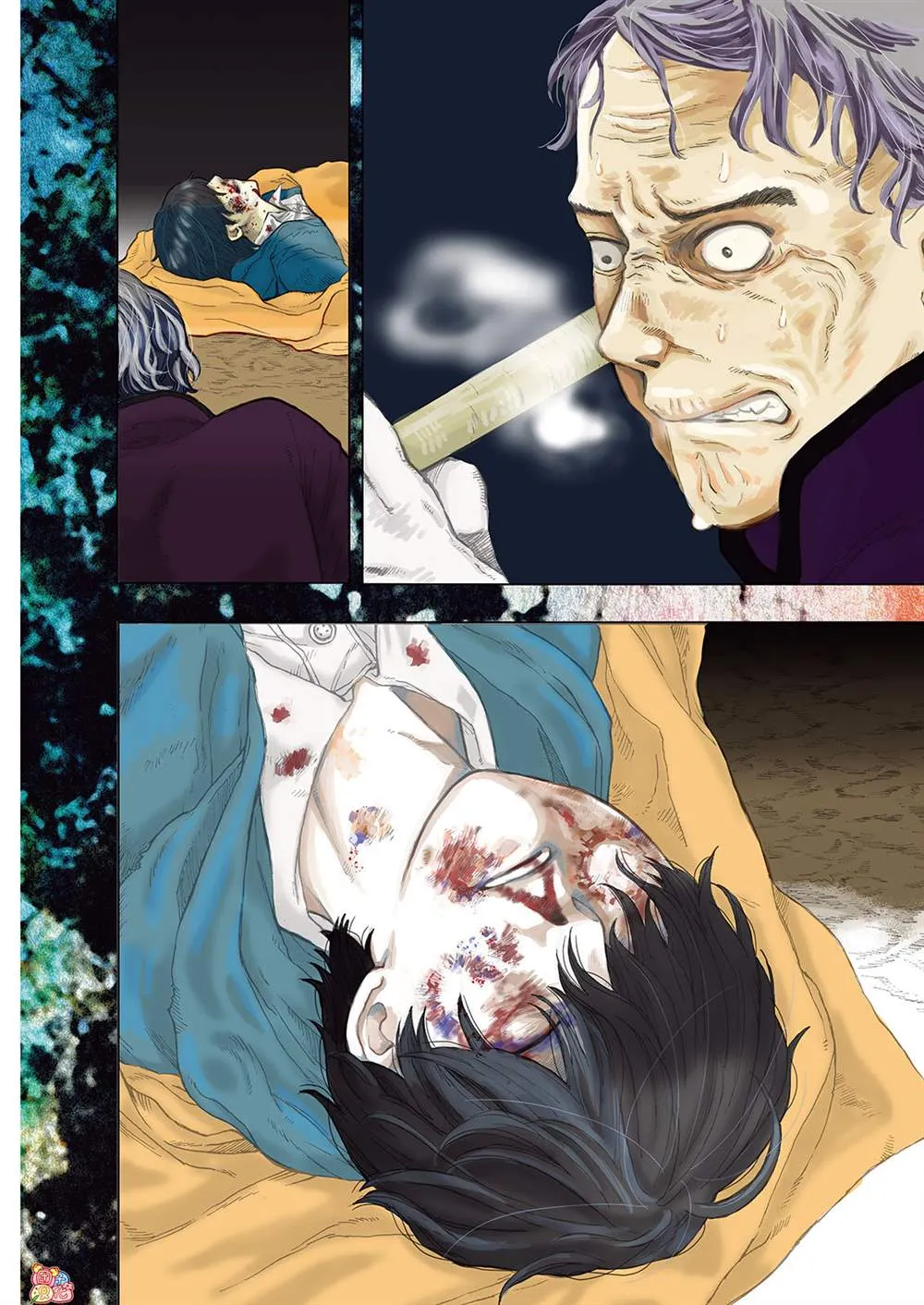 第01话 第4页