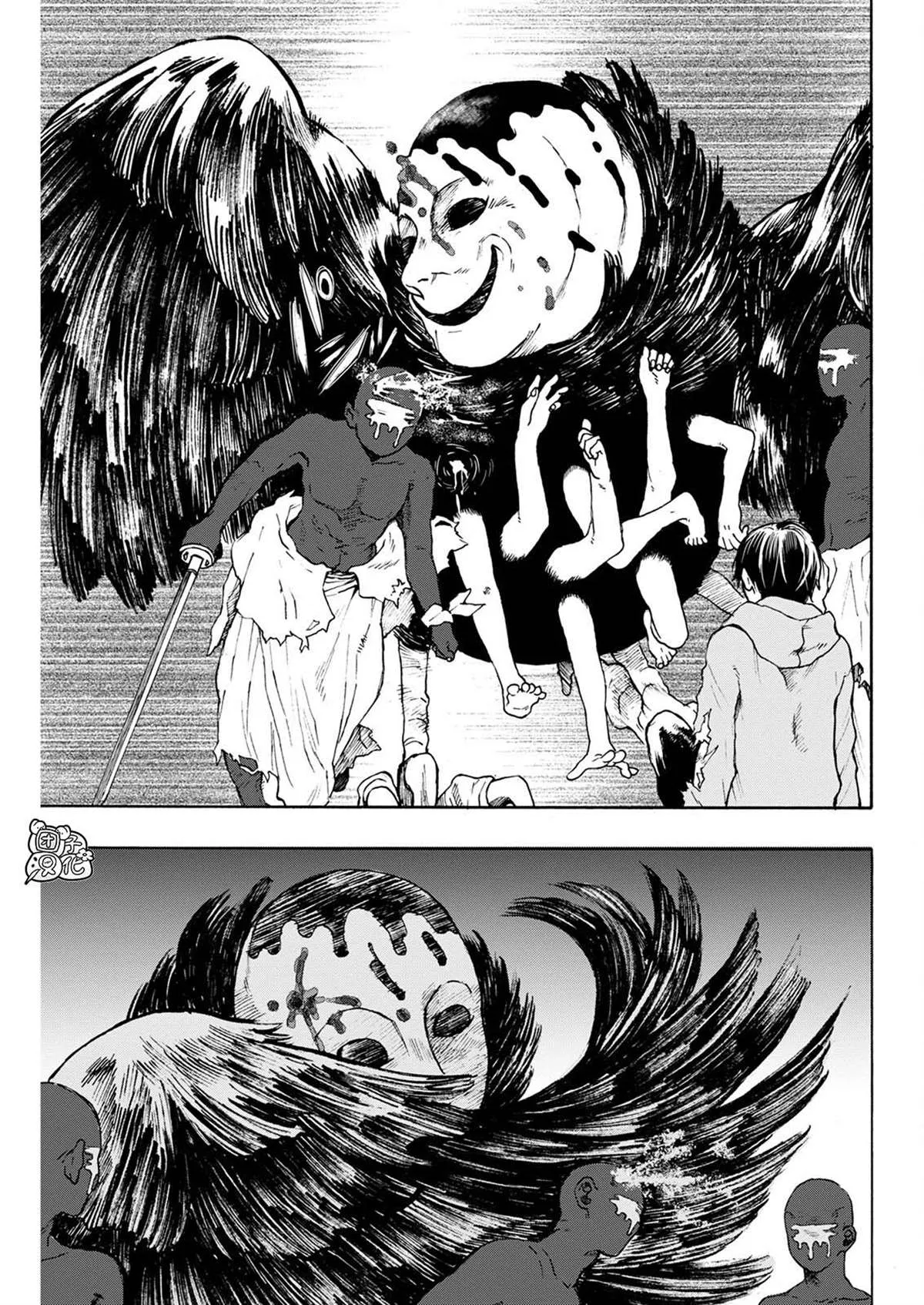 第07话 第8页
