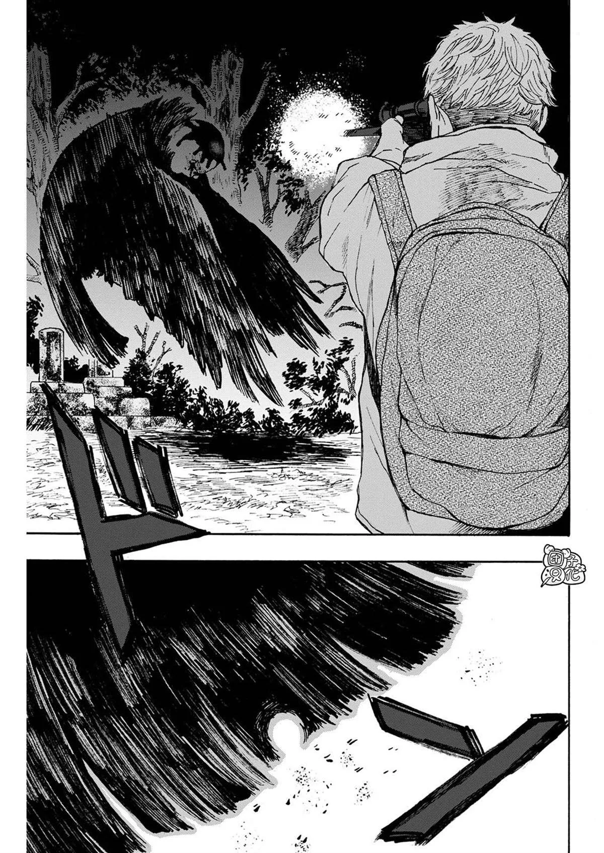 第07话 第12页