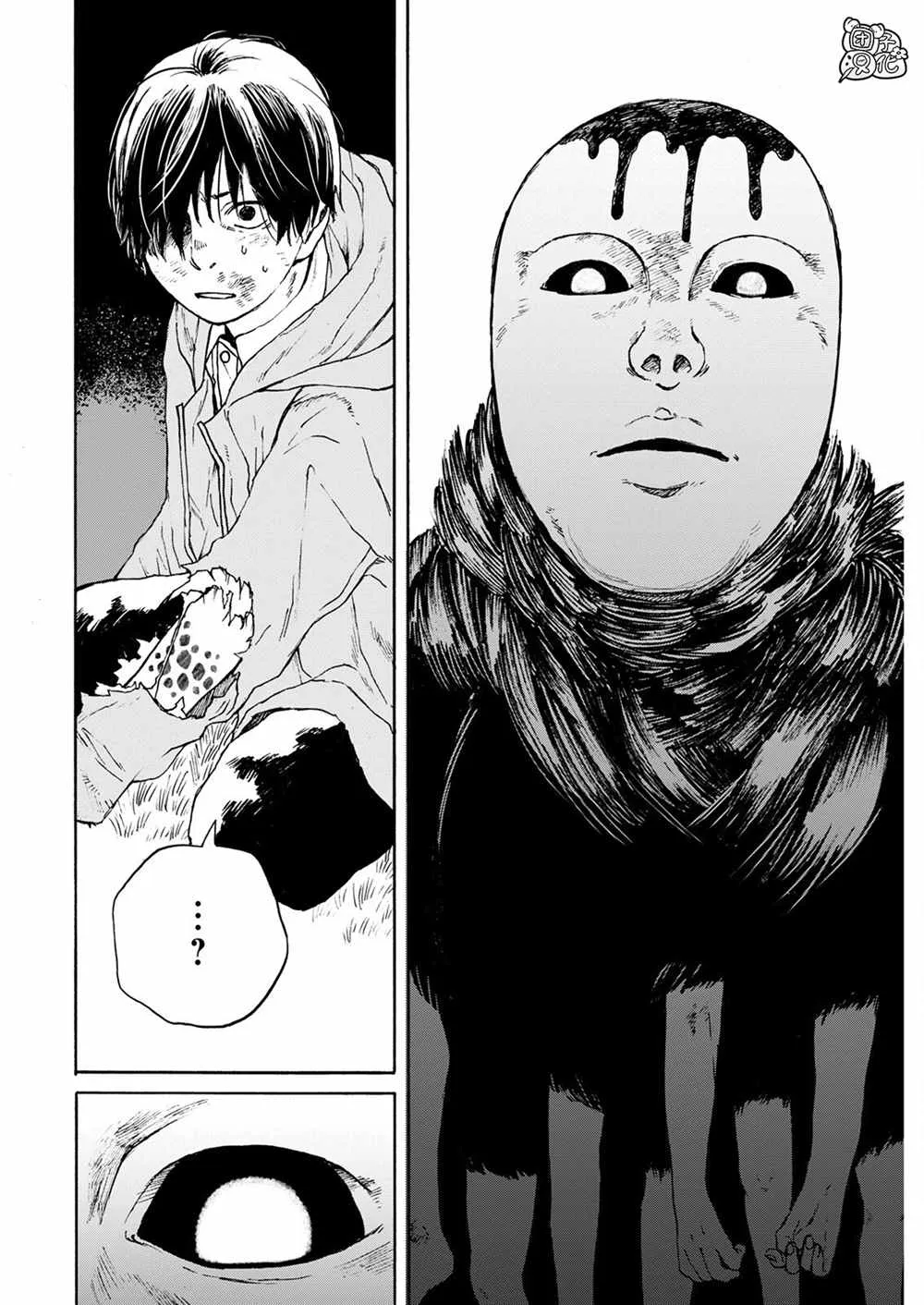 第06话 第22页