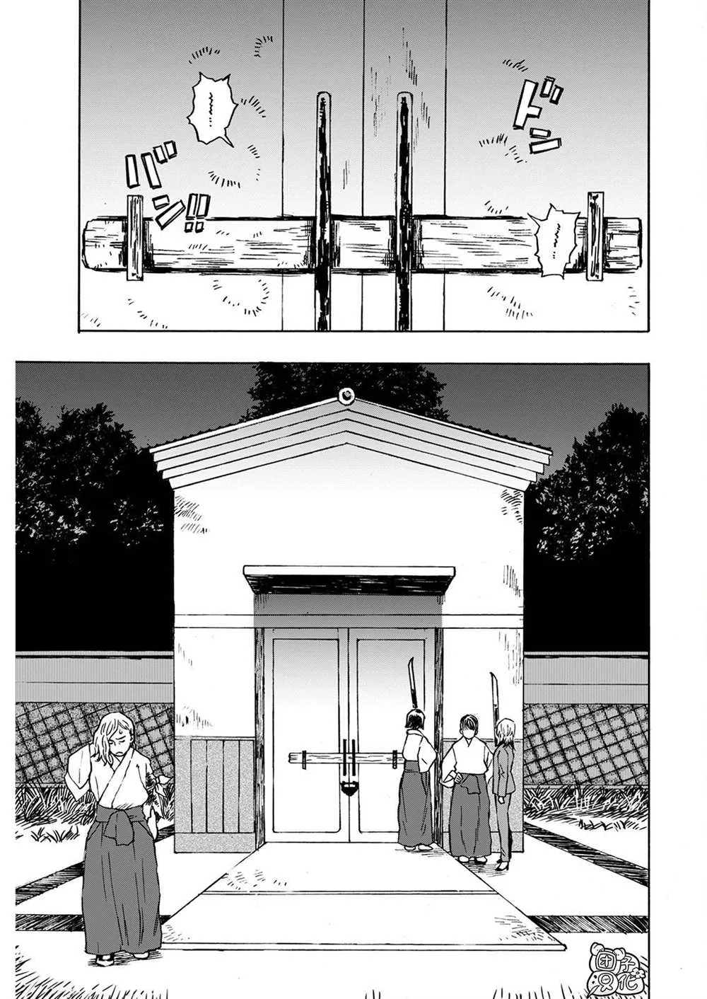 第10话 第15页