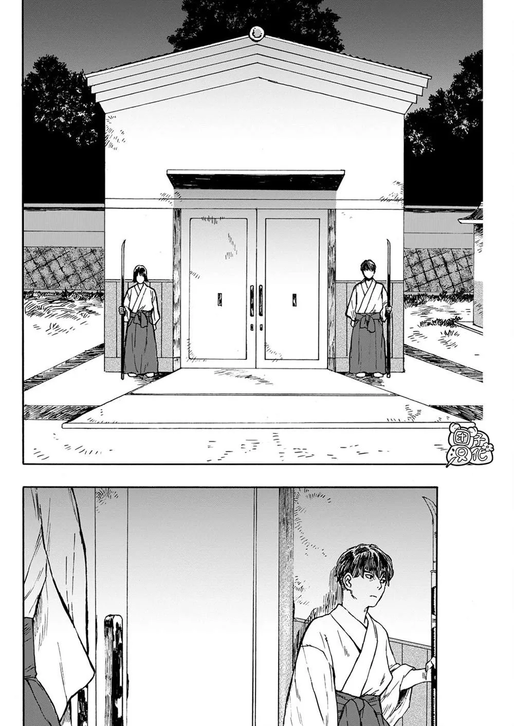 第09话 第12页