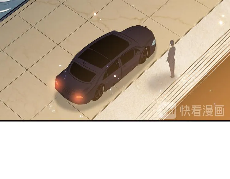 第39话 天龙 第14页