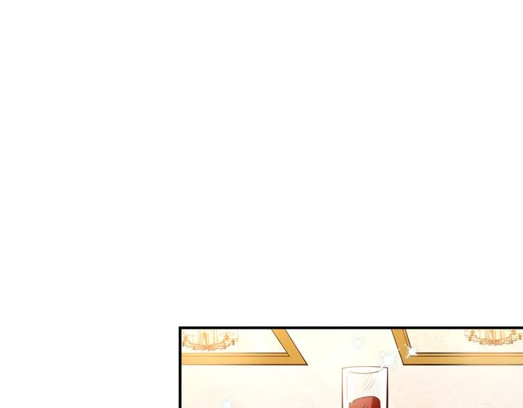第38话 连累 第16页