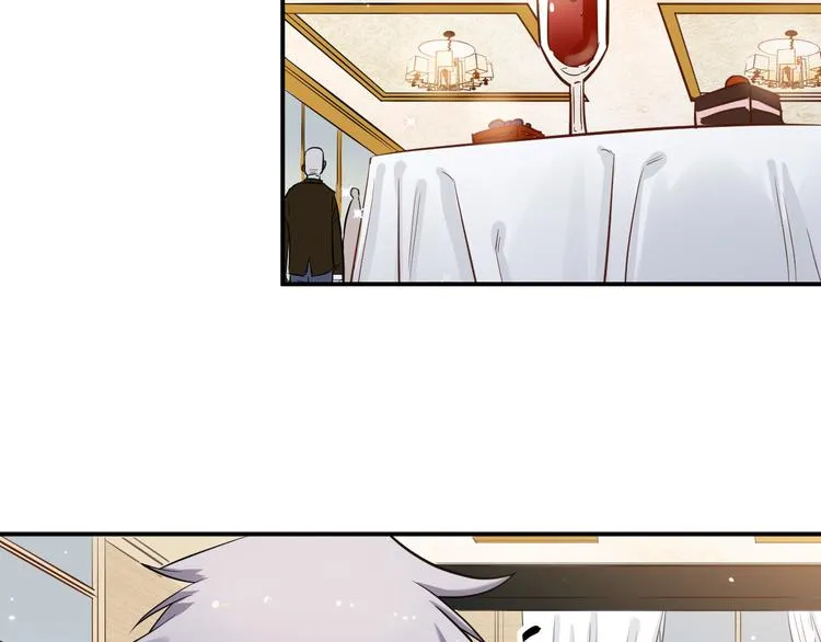 第38话 连累 第17页
