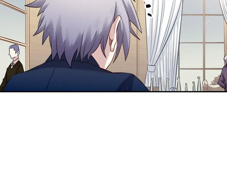 第38话 连累 第18页