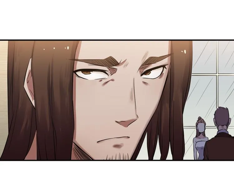 第38话 连累 第21页
