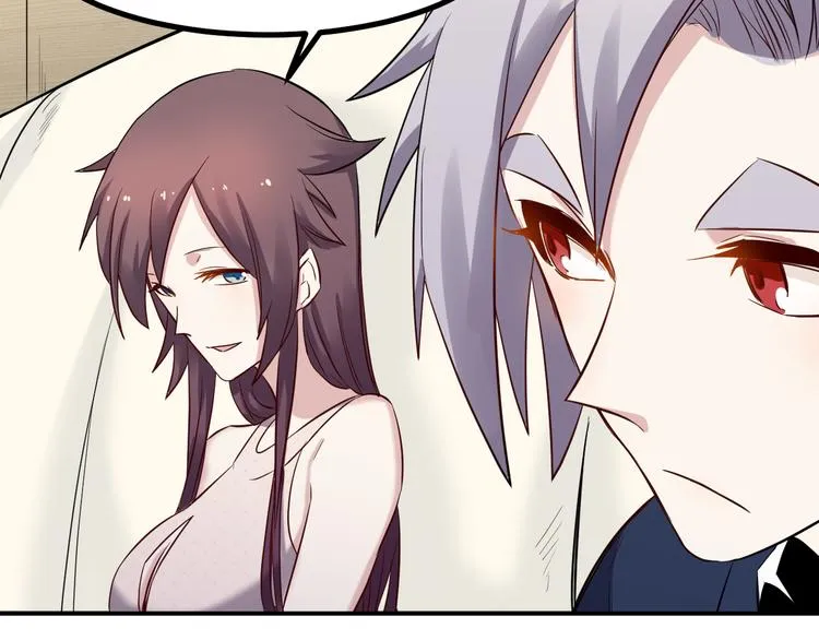 第38话 连累 第25页