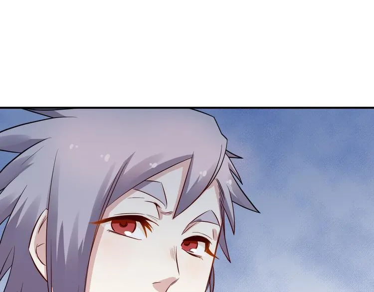 第38话 连累 第37页