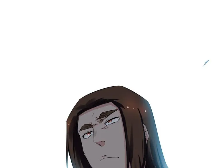 第37话 心机 第1页