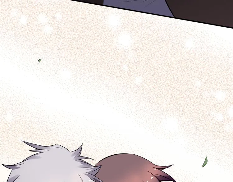 第37话 心机 第3页