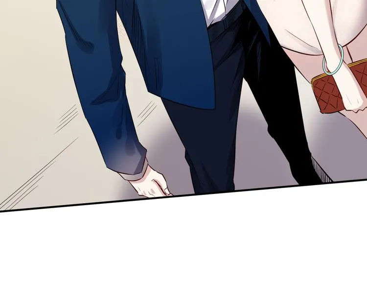 第37话 心机 第5页