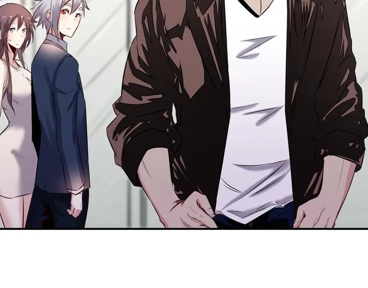 第37话 心机 第20页