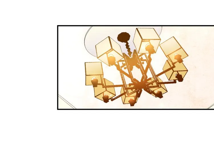 第37话 心机 第25页