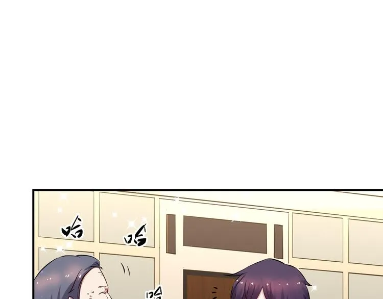 第37话 心机 第28页