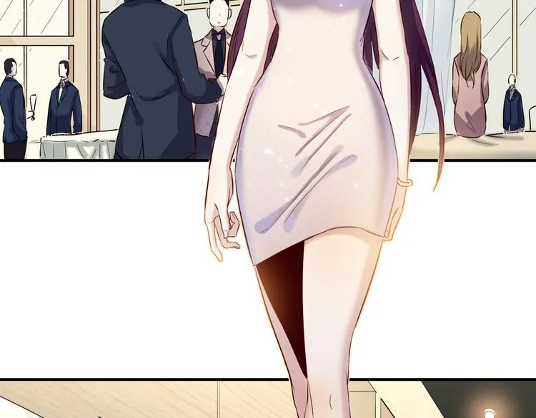 第37话 心机 第32页